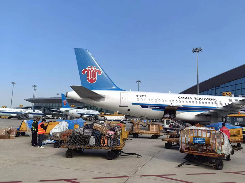 彬村山华侨农场到和田空运公司-航空